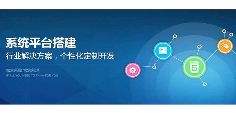 合肥网站建设，选择哪家公司更靠谱？