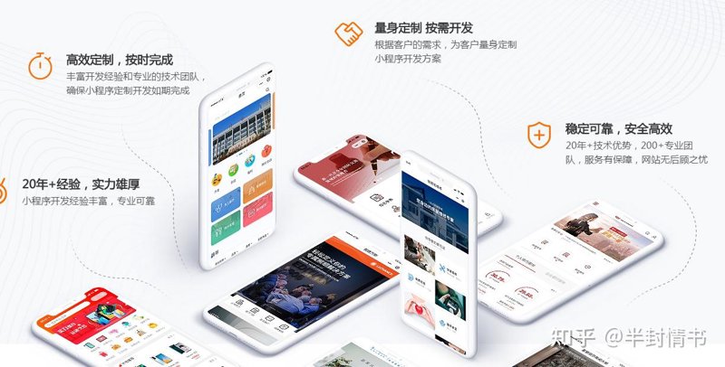 合肥网站建设:打造本地企业的数字名片